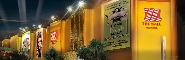 The Mall 3 Ramkhamhaeng